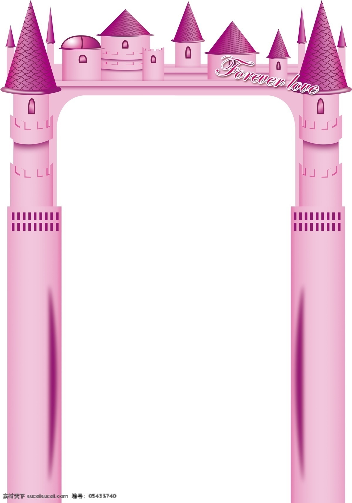 城堡 卡通城堡 粉色城堡 婚庆用拱门 分层 源文件