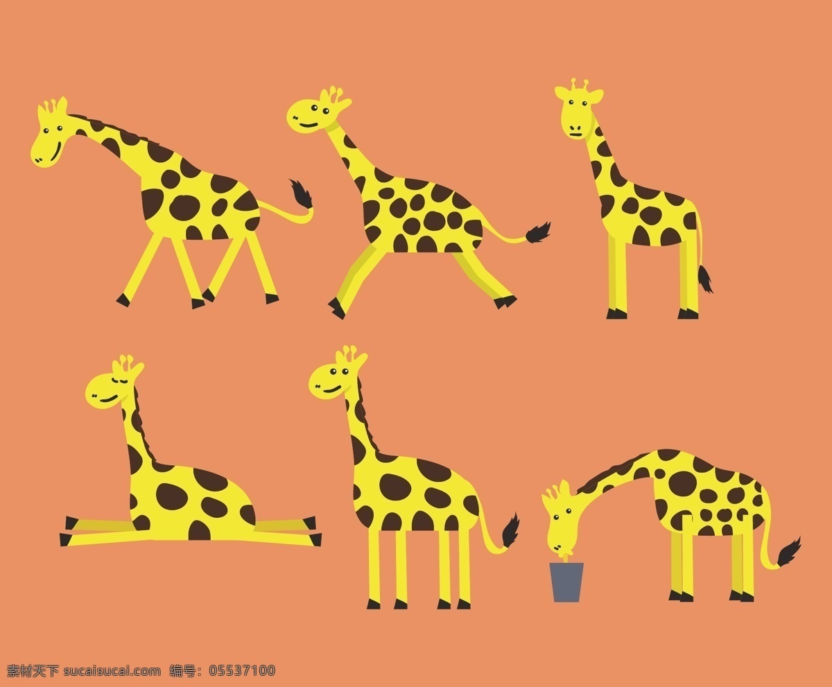 卡通 长颈鹿 野生动物 卡通动物 动物 粉色