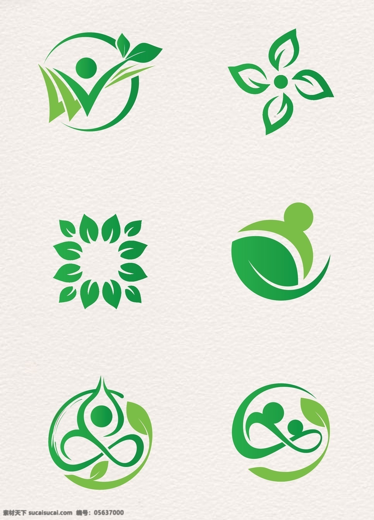 绿叶环保标志 简约 绿叶 环保 图标 标志 手绘 logo