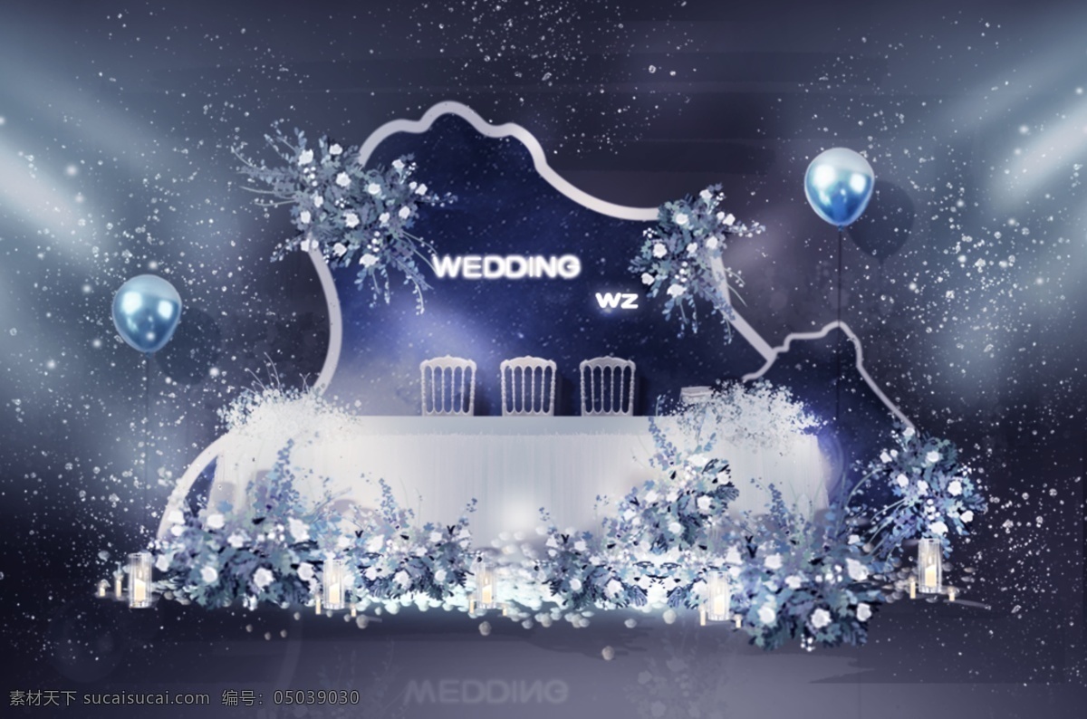 蓝色 星空 婚礼 签到 区 效果图 异形 纱 梦幻 蜡烛 花瓣 层次 珠光气球 蓝色婚礼 蓝色花艺
