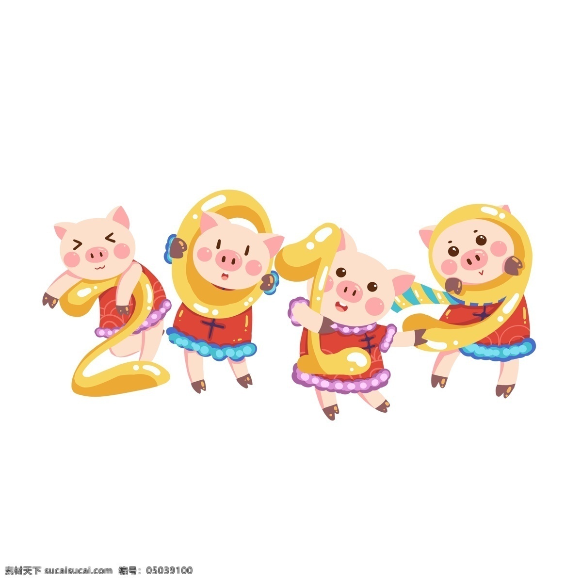 卡通 四 只 小 猪 2019 艺术 字 创意 喜庆 猪年 新年 猪年形象