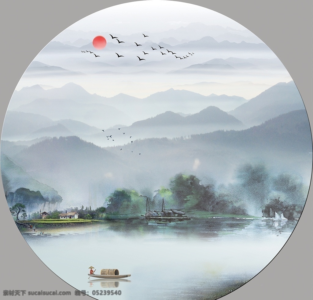 水墨 山水 新中式国画 水墨山水画 水墨山水画图 水墨山水画心 水墨山水画稿 水墨山水画笔 裱水墨山水画 水墨山水画轴 水墨山水画景 大水墨山水画 水墨山水画纸 水墨山水画家 水墨山水画展 水墨山水国画 国画水墨山水 水墨山水图 书房装饰画 客厅装饰画 中堂画 新中式装饰画 中国风展架