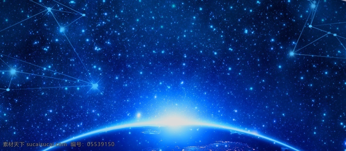 梦幻 蓝色 星光 背景 蓝色背景 海报背景 清新背景 唯美背景 色彩背景 背景展板 背景psd 彩色背景 手绘背景 水彩背景