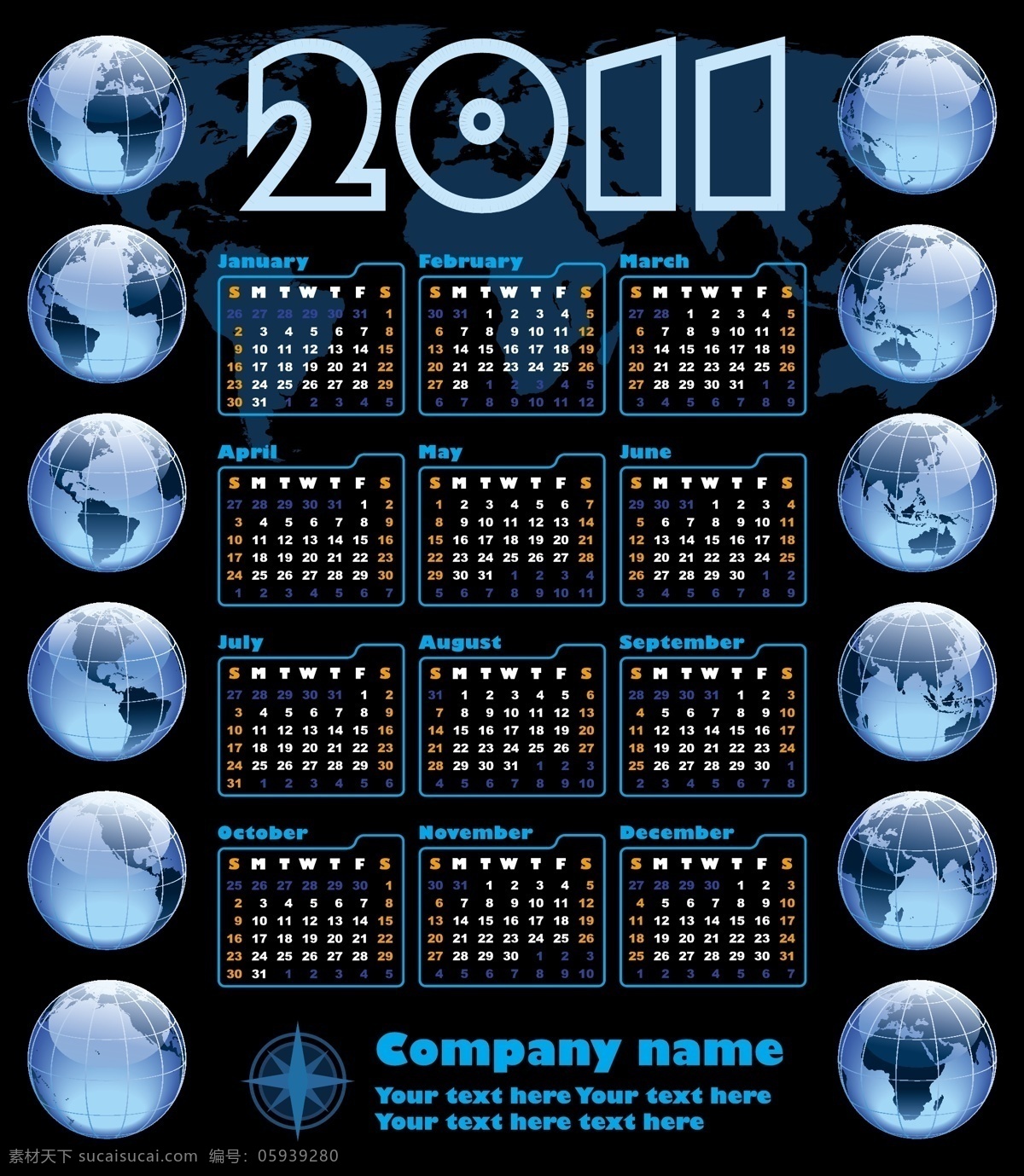 2011 新年 背景 日历 模板 矢量 免费 插画 花朵 卡通 矢量图 其他矢量图
