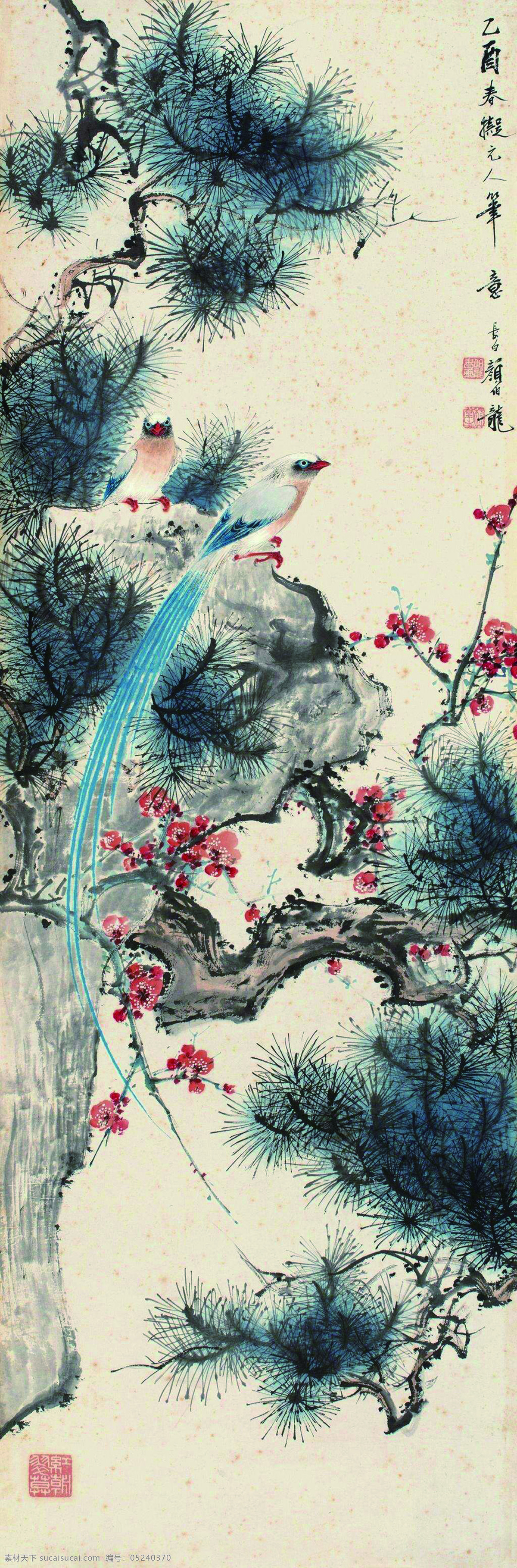 春意 中国画 水墨花鸟 长尾白鹊 松树 红梅 国画花画 花鸟画专辑一 文化艺术 绘画书法