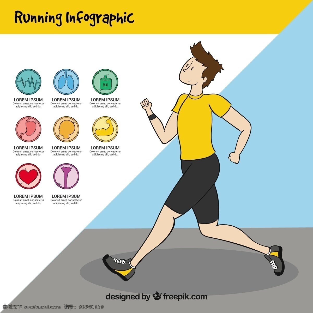 健康 图形 跑步 男孩 图表 手 模板 运动 健身 手绘 工艺 图纸 图表模板 数据 信息 健康信息