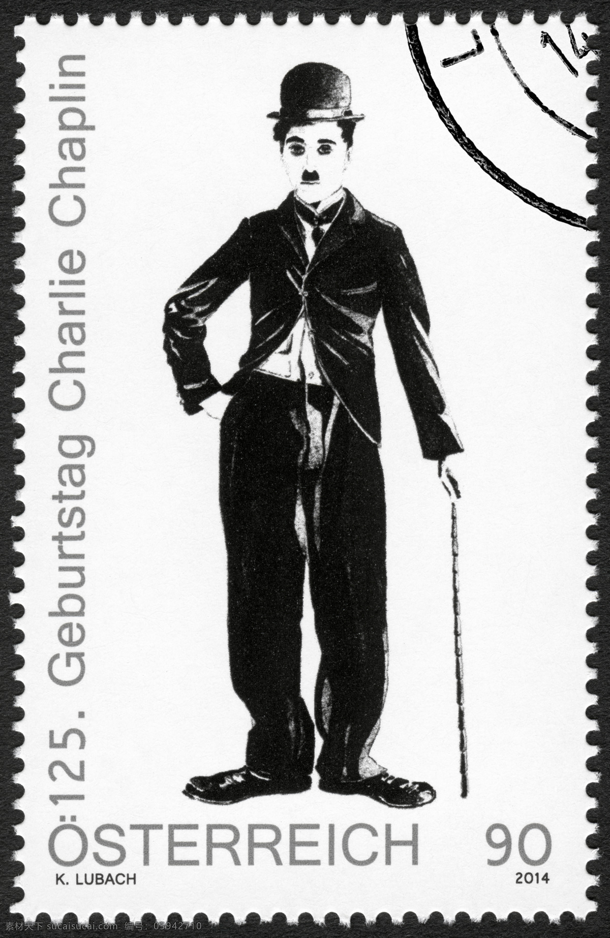卓别林 邮票 名人邮票 怀旧邮票 邮戳 其他艺术 文化艺术