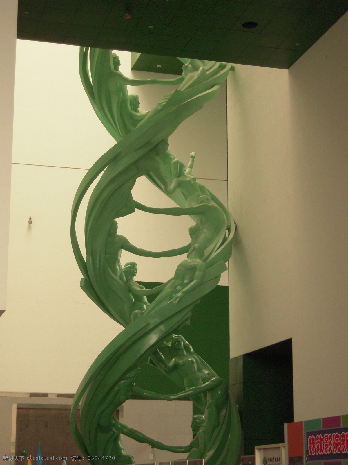 雕塑 雕塑作品 生活百科 生活素材 艺术品 展览品 展览大厅 大厅一角 装饰素材 展示设计