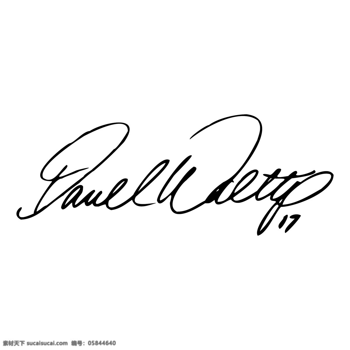 达雷尔 waltrip 签名 标识 公司 免费 品牌 品牌标识 商标 矢量标志下载 免费矢量标识 矢量 psd源文件 logo设计