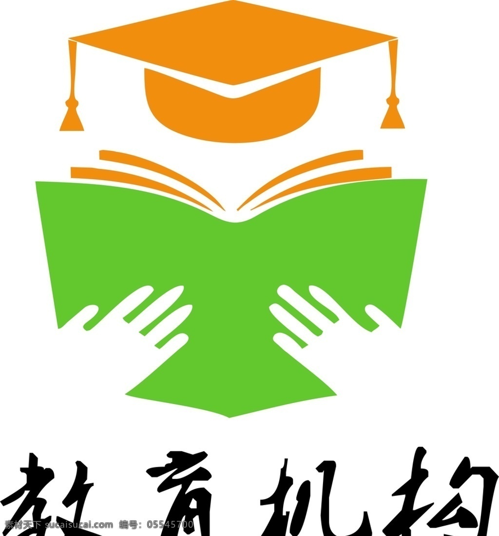logo 教育 log设计 logo设计 教育logo 培训 学校logo