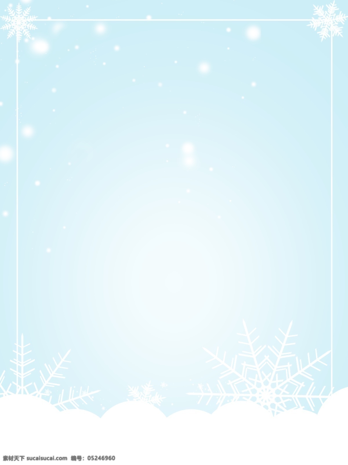 浪漫 蓝色 雪花 背景 雪花背景 唯美浪漫 蓝色背景 雪景
