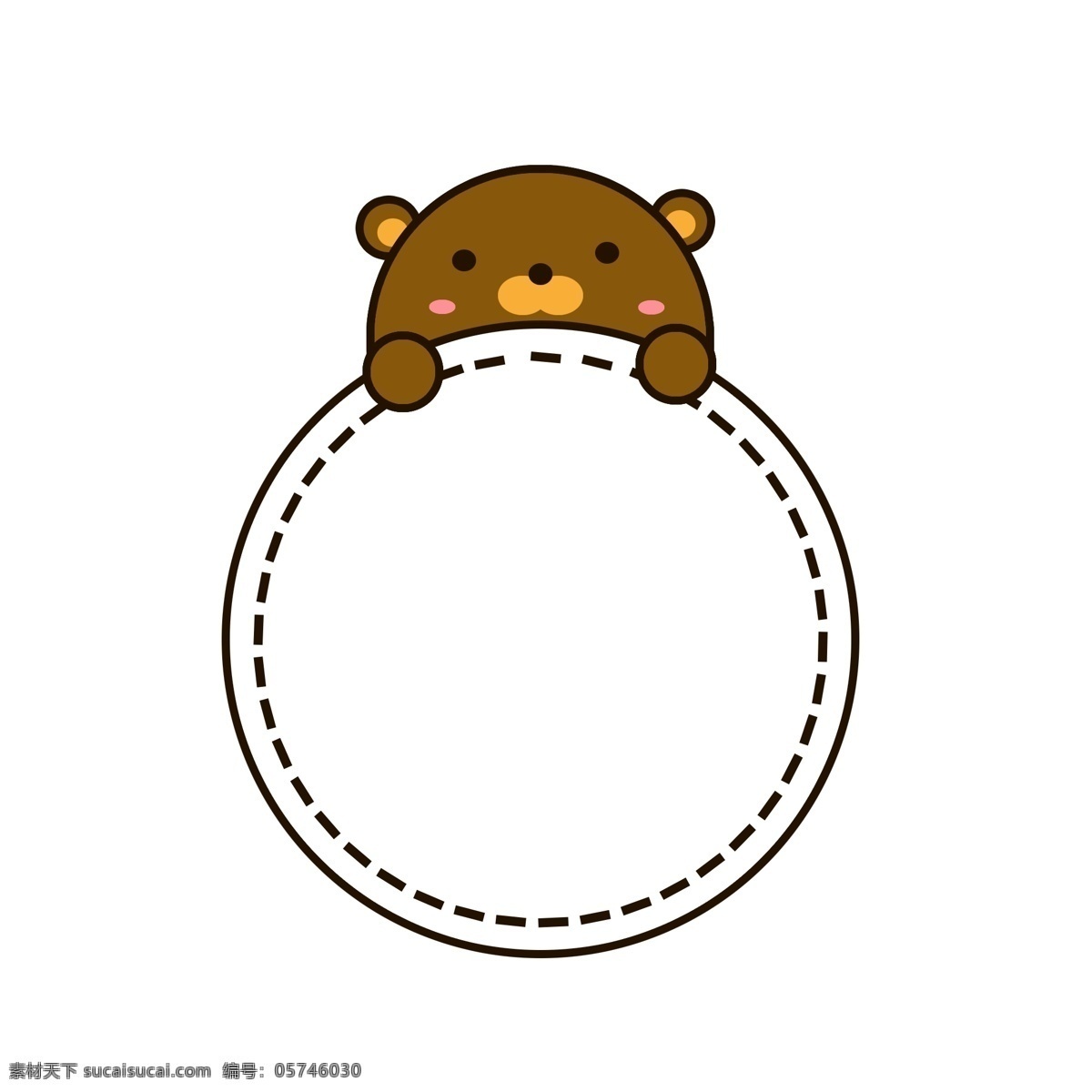 卡通 可爱 小 熊 动物 边框 棕色 小熊 虚线 圆形 元素