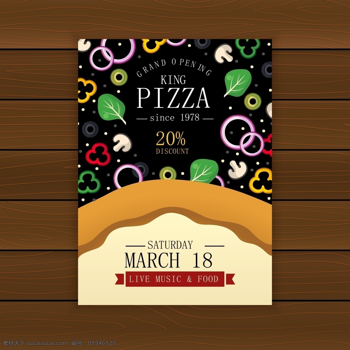 披萨矢量海报 比萨 披萨平铺 披萨摆设 披萨制作 披萨海报 披萨展板 比萨灯箱 披萨文化 披萨促销 披萨西餐 披萨快餐 披萨加盟 披萨店 披萨包装 披萨美食 西式披萨 披萨价格表 披萨外卖 披萨画 披萨菜单 正宗披萨 披萨饼 披萨传单 意大利披萨 pizza 披萨 美味披萨 披萨做法 披萨饮食 披萨团购 美食天下