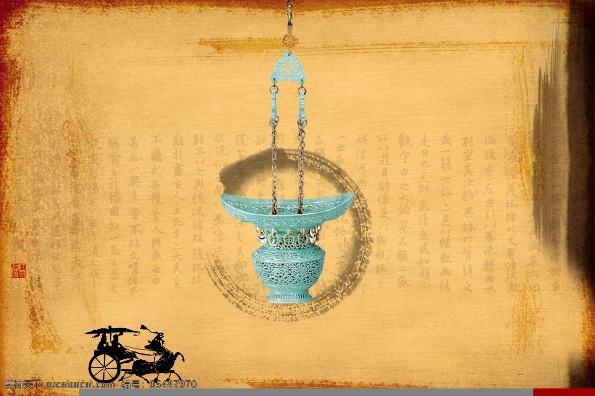 中国 传统 书法 背景 中国传统 墨迹 马车 玉器 兰亭序 纸张 纹路 纸纹 分层 源文件