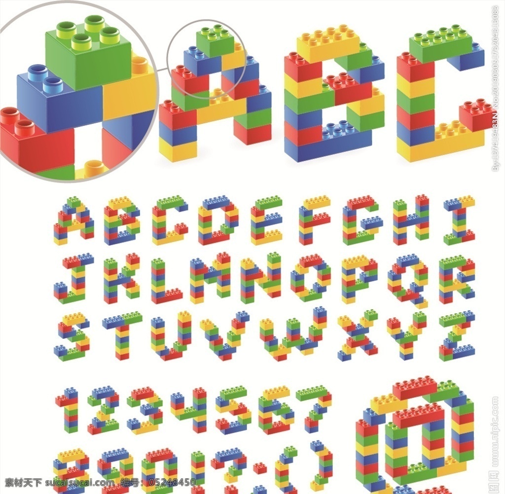 矢量 乐 高 数字 字母 乐高 方块 堆叠 儿童 多种颜色 平面设计 插画