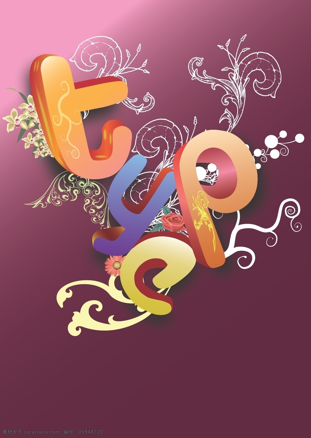 type 矢量图 文字 花纹 背景底纹 彩虹 插画 插画矢量 城堡 大树 动漫动画 房子 风景 树木 树枝 树 建筑 琴键 气球 小猫 藤蔓 女孩 人物矢量 风景漫画 唯美插画 唯美背景 唯美底纹 精美插画 矢量插画 矢量 字体设计t e p y 紫色 招贴设计 海报 其他海报设计