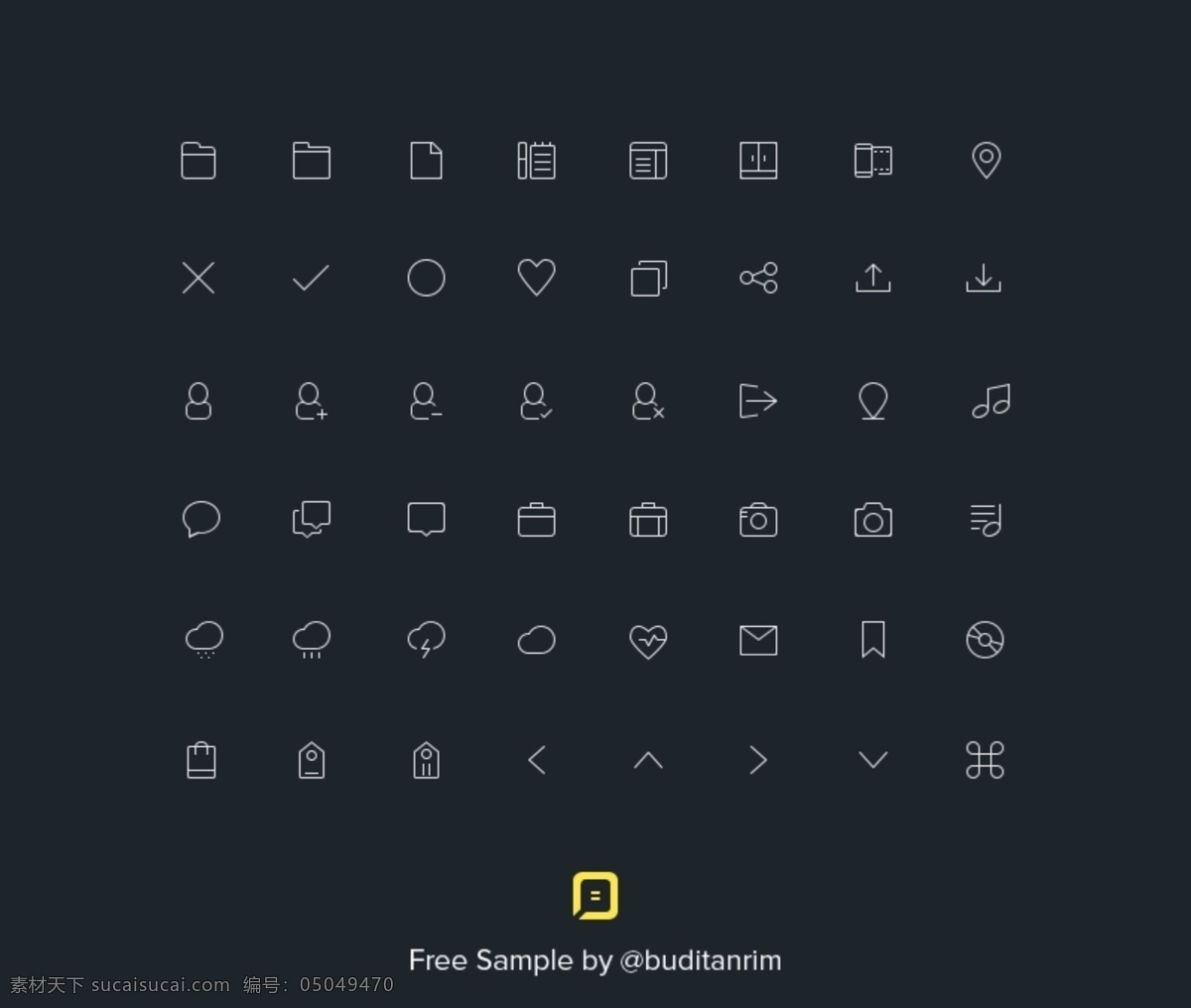 网页 多种 小 图标 icon icons 分层 web图标 按钮 办公 标识图标 单色图标 简约图标 ui界面设计 线性思维 扁平化图标 线条图