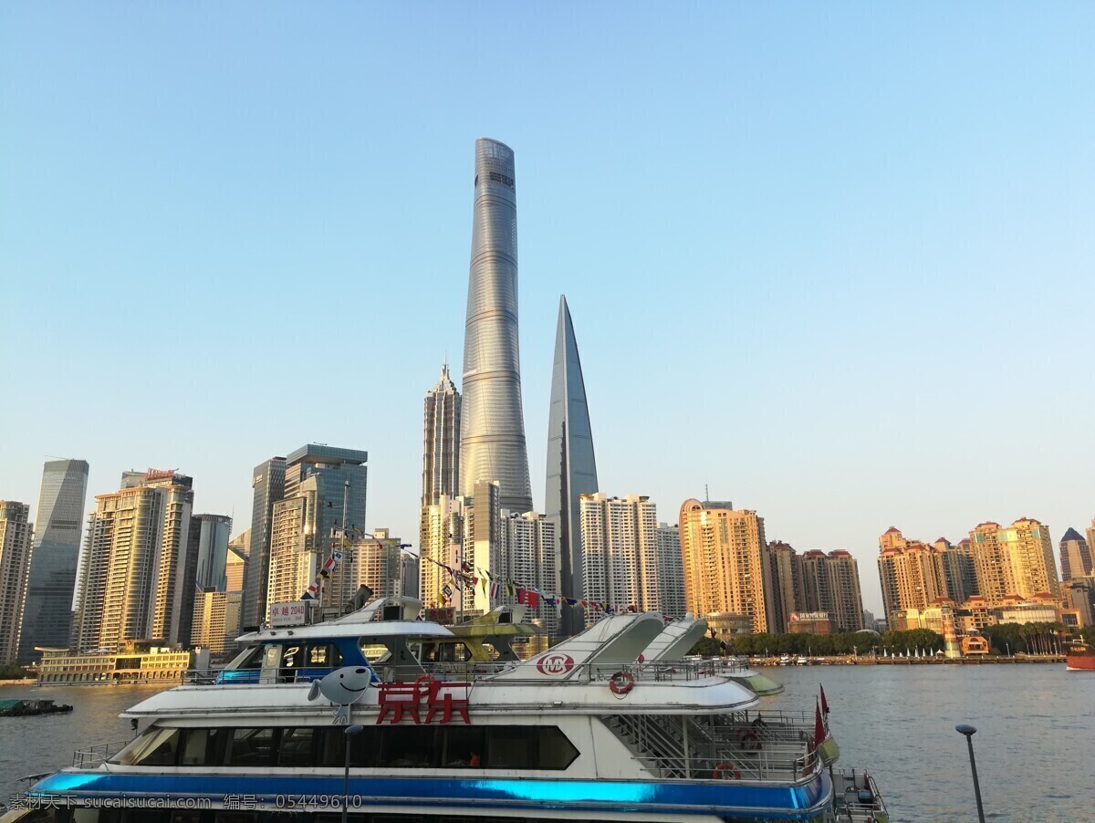 上海外滩 风景 建筑 旅游 外拍 城市 建筑园林 建筑摄影