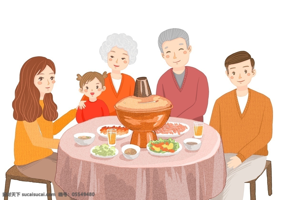 元旦 新年 过年 春节 2019 一家 团圆 吃 火锅 2019年 一家团圆 吃火锅 年夜饭 手绘 温暖 暖色调 卡通 一团和气