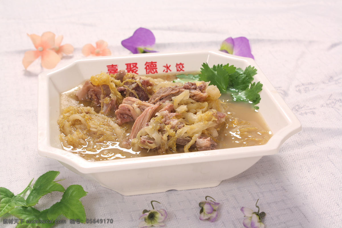 拆骨肉酸菜 拆骨肉 酸菜 拆骨肉炖酸菜 酸菜炖拆骨肉 炖菜 传统美食 餐饮美食