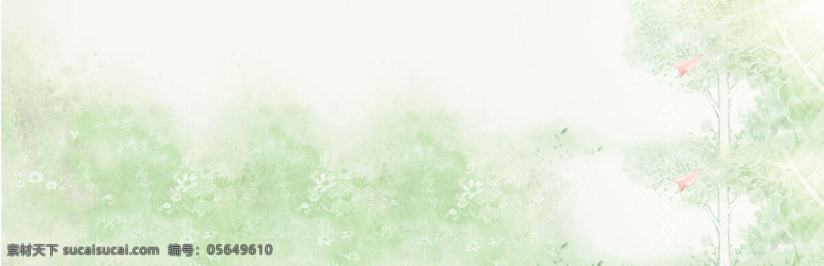 青色 唯美 banner 背景 背景图 唯美背景 淘宝海报 渐变 彩色 背景素材 淘宝首页 电商背景