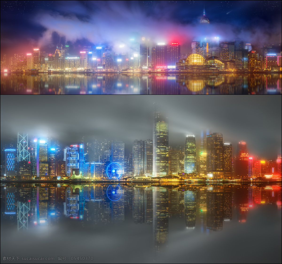 梦幻 香港 夜景 维多利亚港 城市风光 美丽风景 风景摄影 美丽景色 旅游景点 香港夜景 环境家居