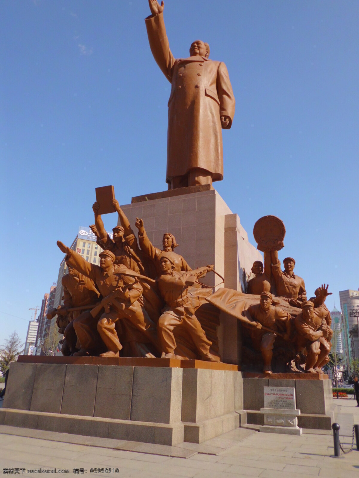 毛主席雕像 沈阳中山广场 毛主席 雕塑 建筑园林