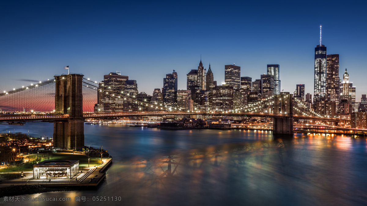 纽约 夜景 布鲁克林大桥 城市风光 美丽风景 风景摄影 美丽景色 旅游景点 纽约夜景 高楼大厦 曼哈顿夜景 环境家居