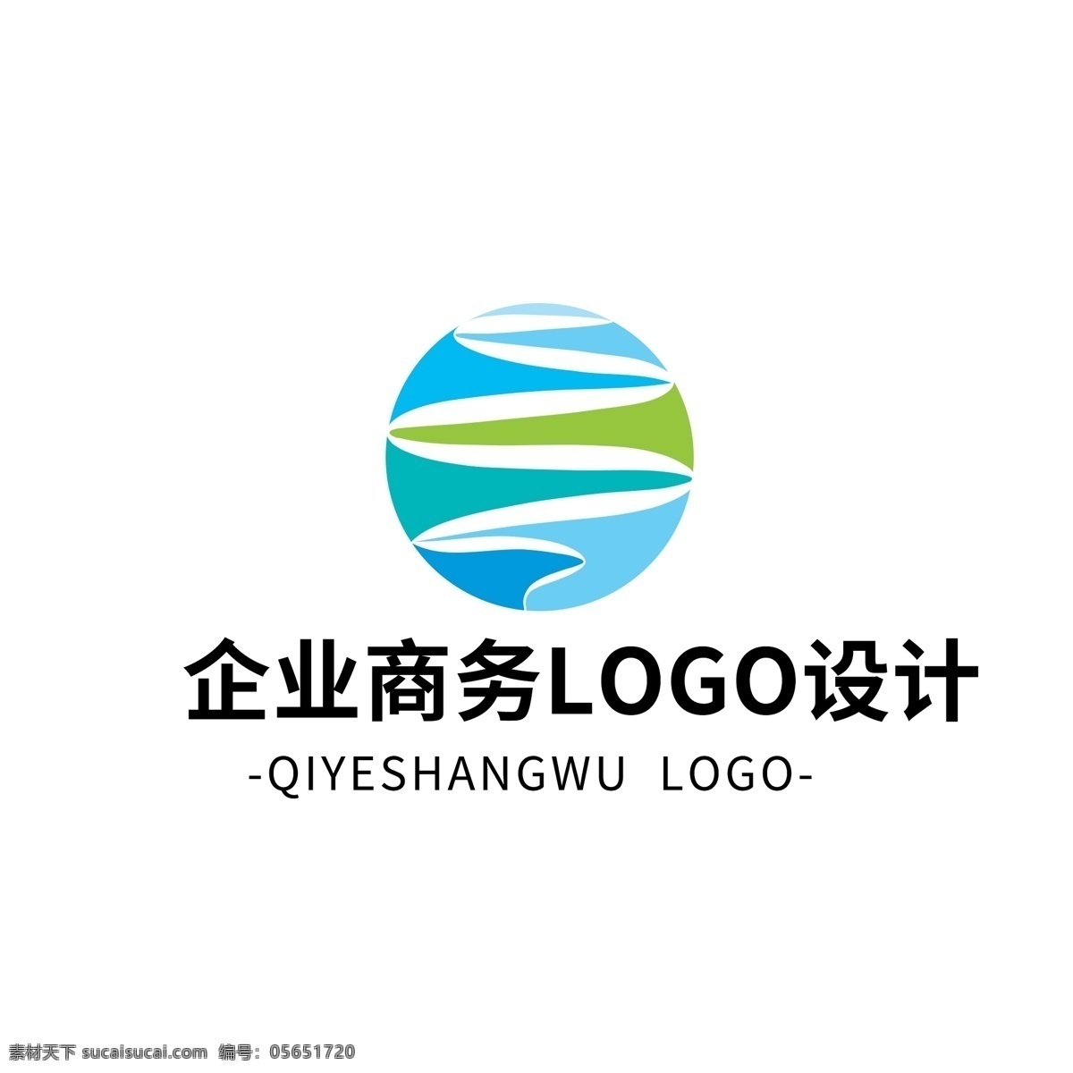 简约 大气 创意 企业 商务 logo 标志设计 图形 矢量 蓝色