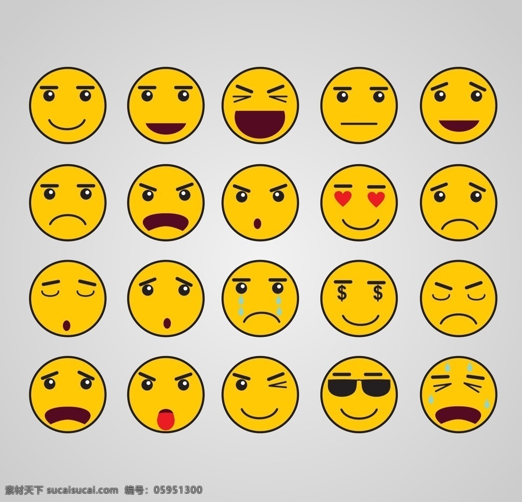 黄色 表情 符号 集 表情符号集 矢量笑脸 图标 图形 矢量 趣 多多 icon 标志图标 其他图标