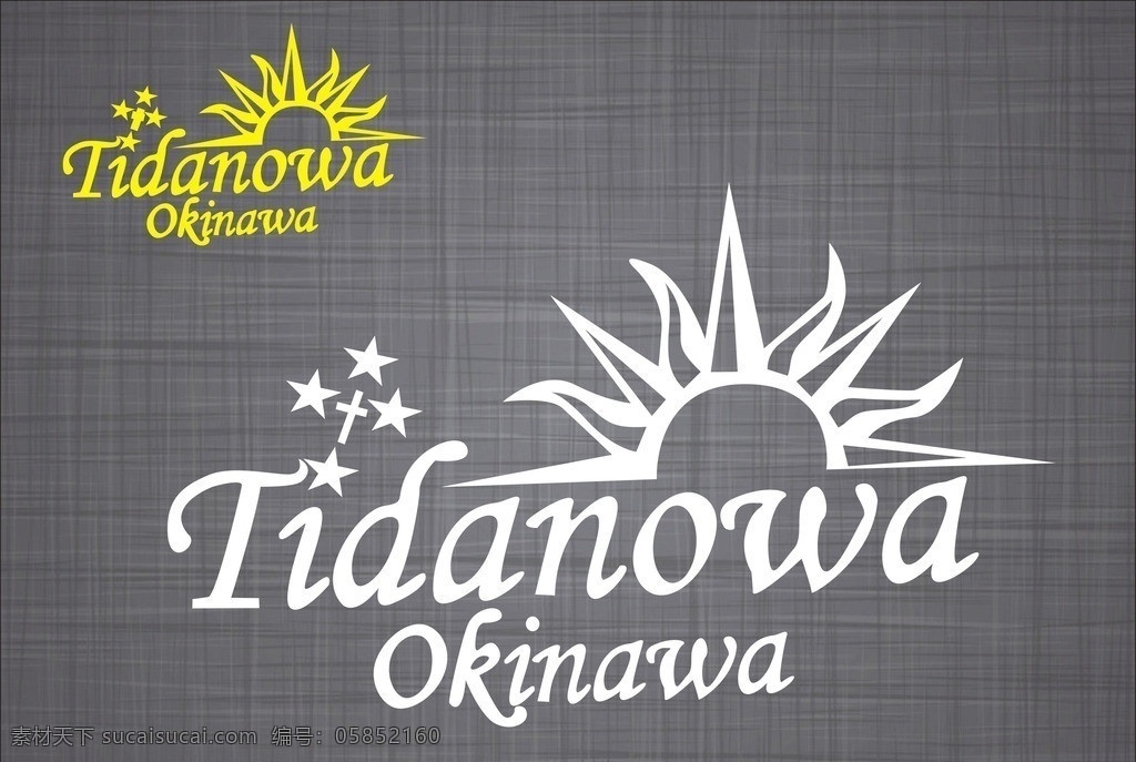 ok标志 t字体设计 太阳标志 oki 星星标志 tidanowa 公司logo 字体设计 黑色背景 黑色素材 丝印 logo设计 丝印logo 左边专属 左边 左边设计 企业 logo 标志 标识标志图标 矢量