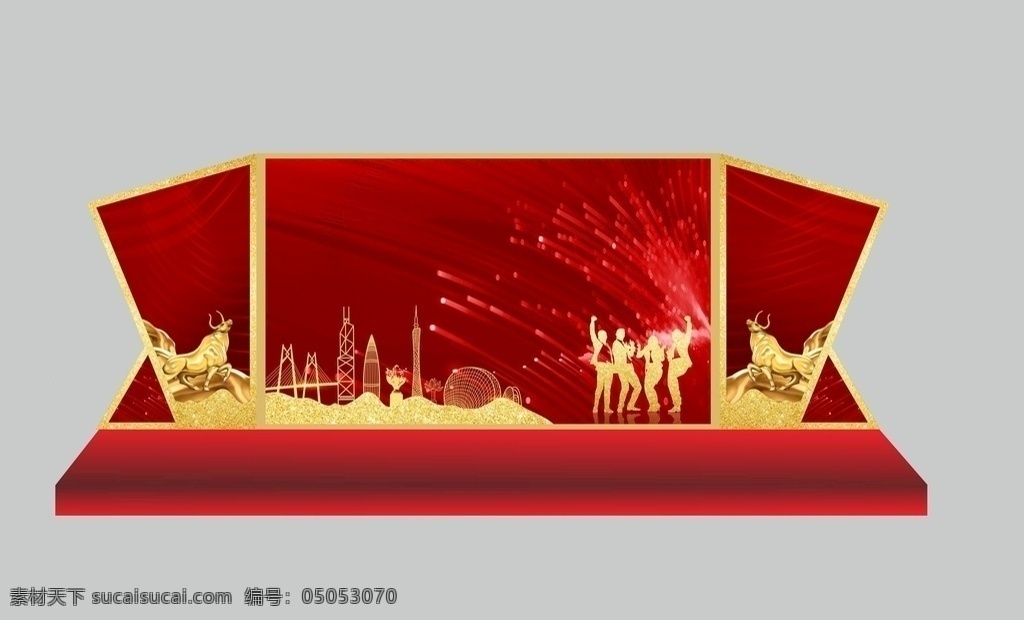 红色 舞台 舞台设计 牛年 红色背景 大湾区 开门红 展板设计 室内广告设计