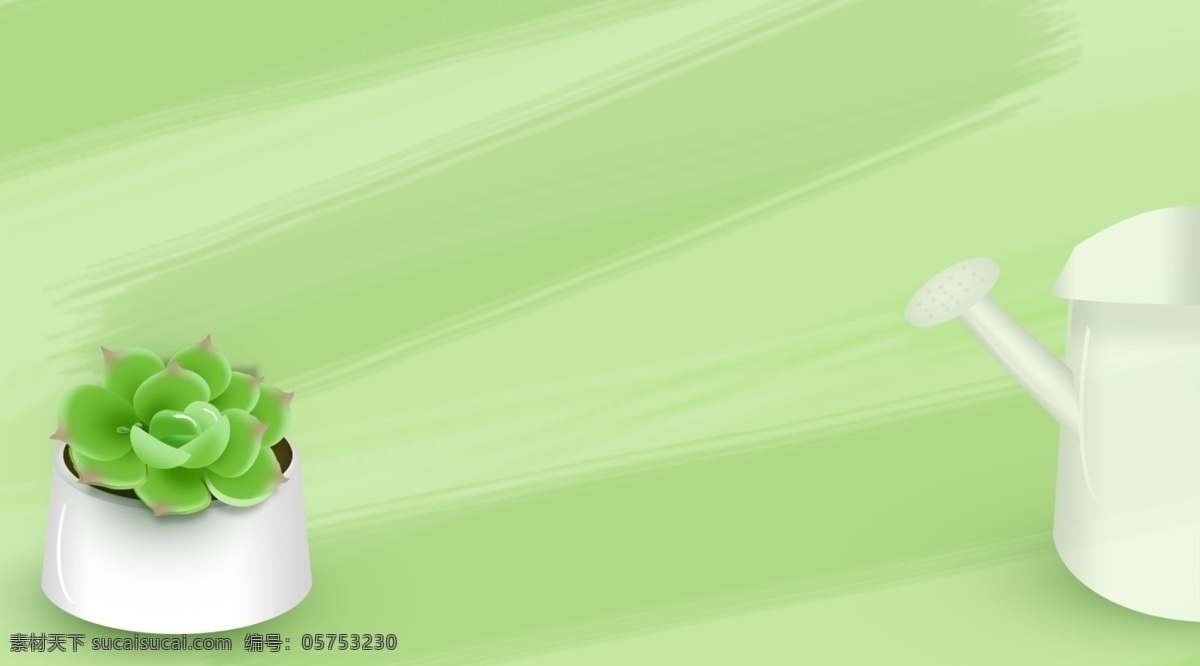 清新 风 手绘 绿色 盆栽 植物 插画 背景 广告背景 背景素材 背景展板 彩色背景