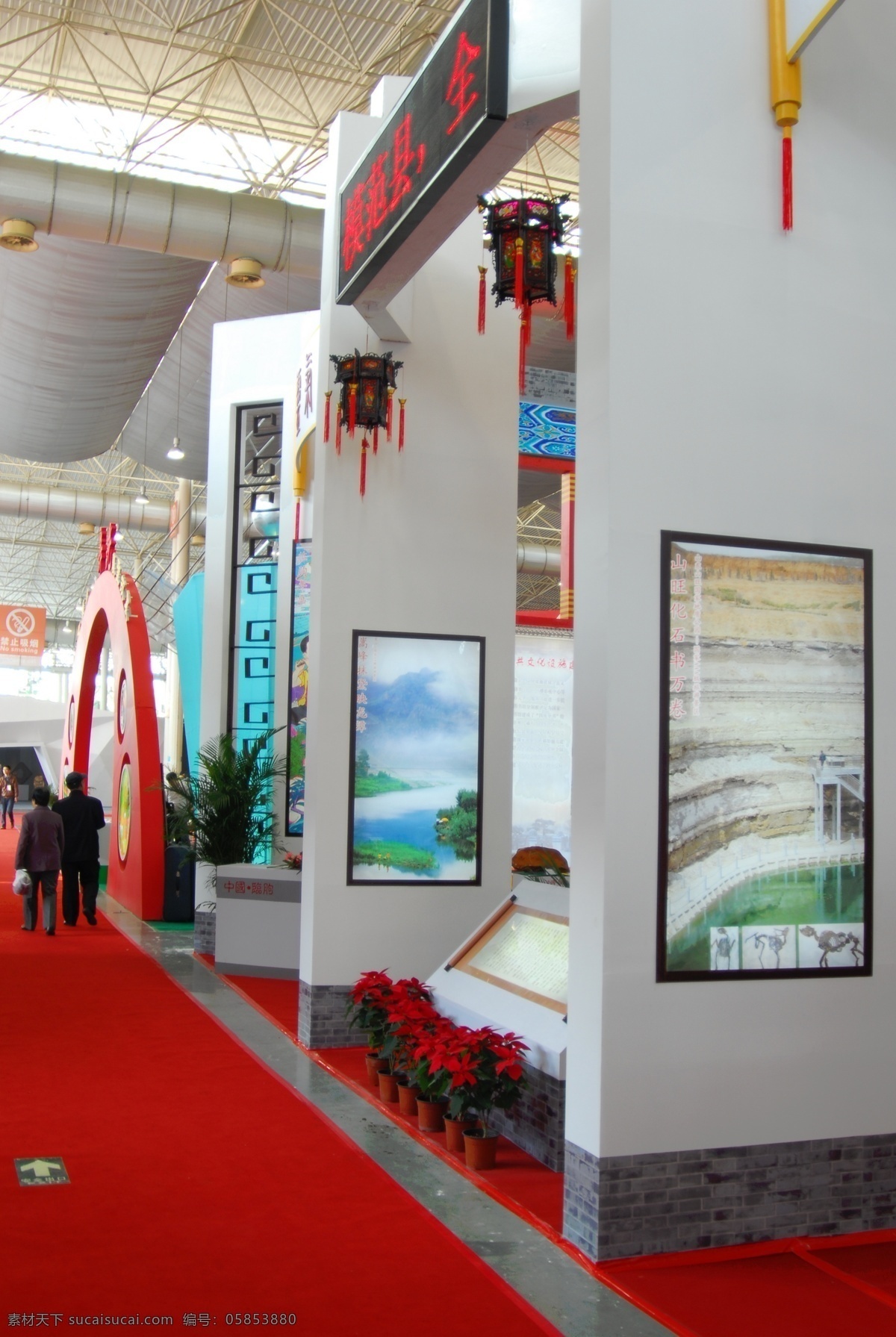 展会 商务场景 商务金融 展览 展览设计 展示设计 展厅 中国展览 家居装饰素材
