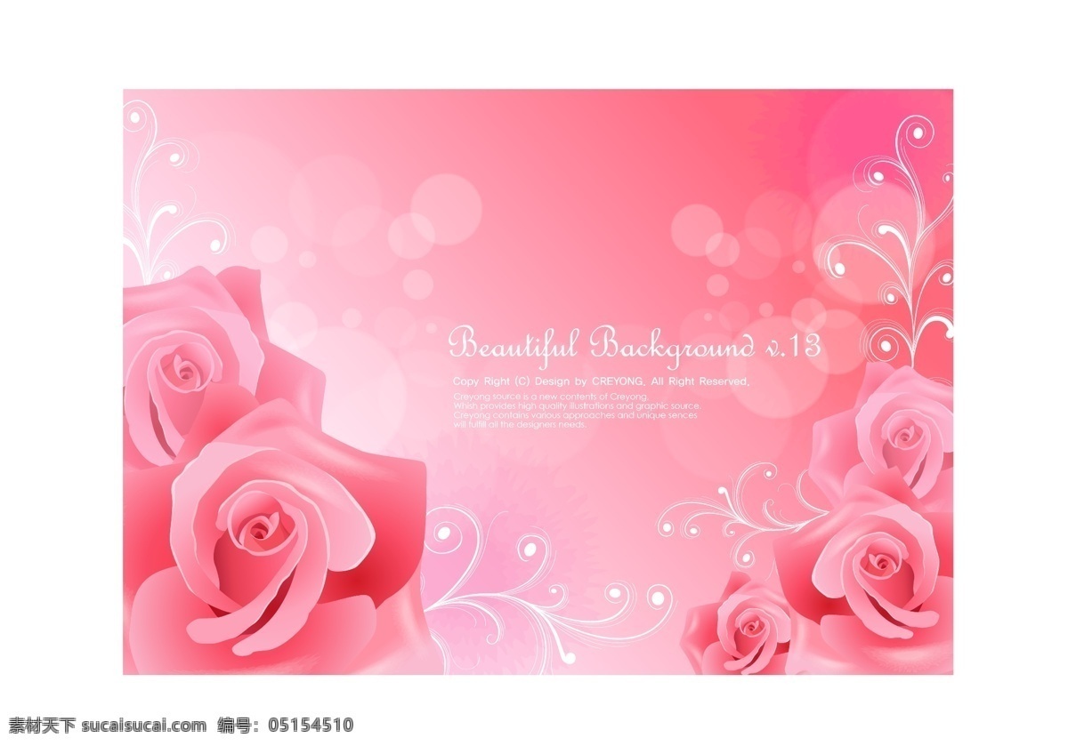 荷花 水珠 花卉 植物 背景 矢量 背景素材 粉色花卉 粉色玫瑰 花卉背景 花卉素材 玫瑰花卉 模板 设计稿 素材元素 浪漫花卉 源文件 矢量图