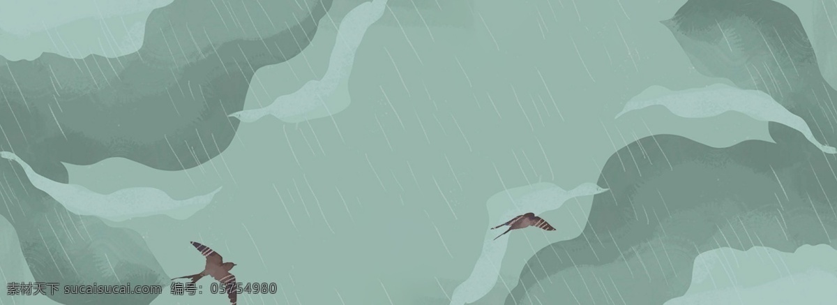 手绘 海燕 雨 中 飞翔 背景 图 大雨 自由 天空 云朵 自然 动物 青色 自强不息 坚持 奋斗