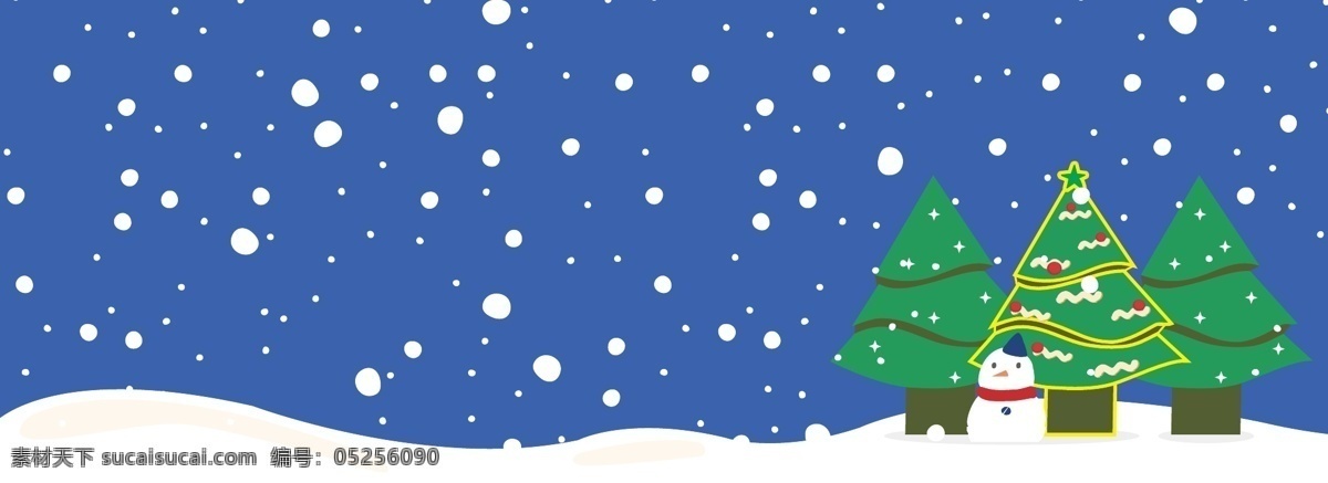 圣诞节 卡通 背景图片 圣诞 圣诞树 白雪 雪人 雪花 下雪 雪地 夜晚