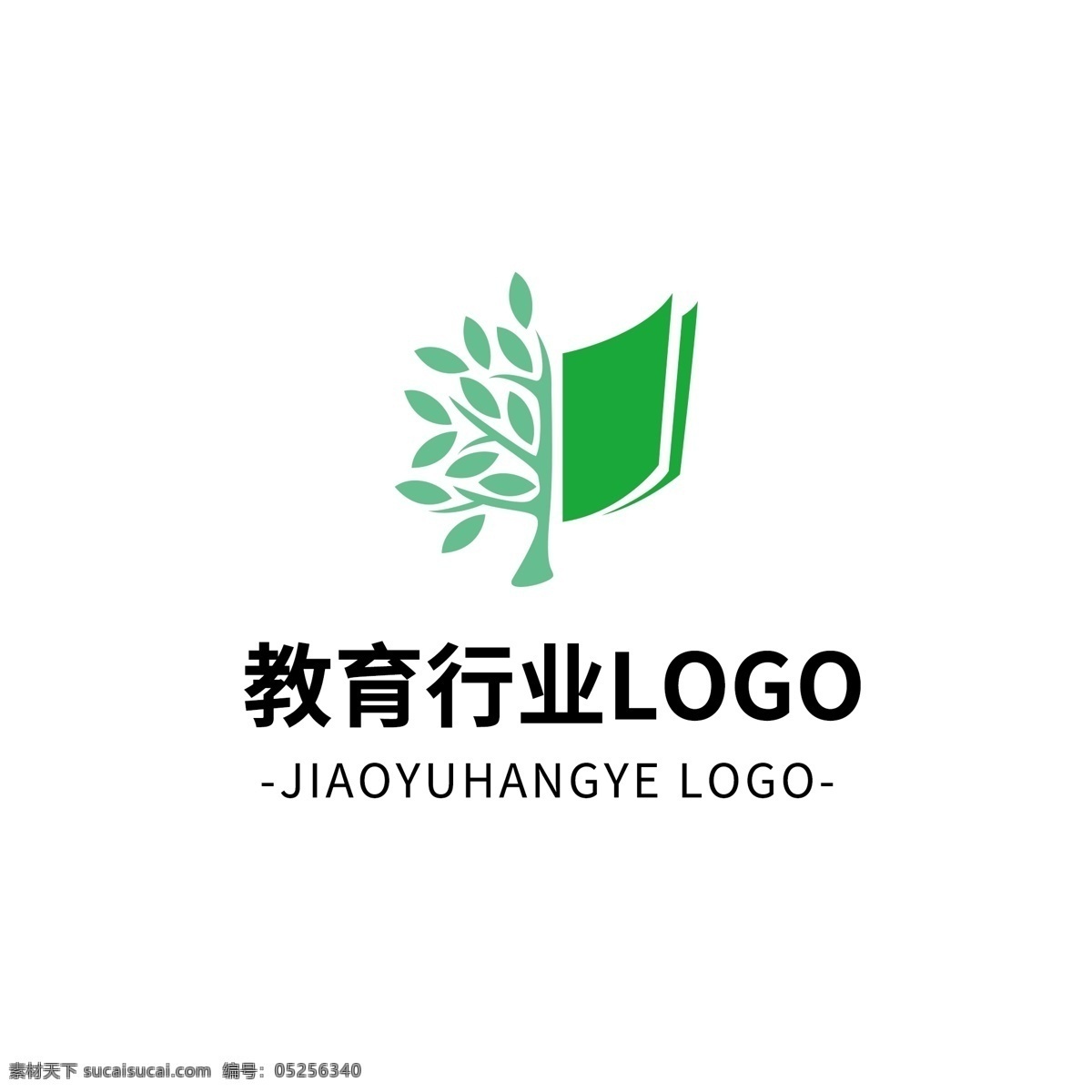 简约 大气 创意 教育 行业 logo 标志设计 绿色 矢量 图形 书本