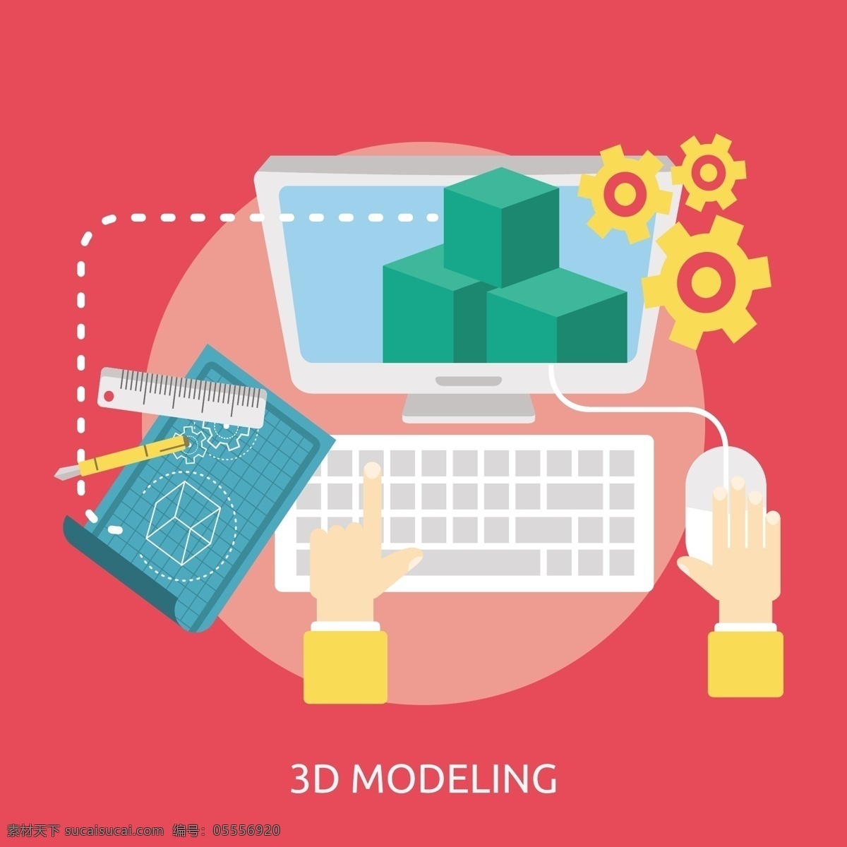 三维 造型 背景 电脑 墙纸 色彩 3d 平面 丰富多彩 平面设计 键盘 颜色 蓝图 多彩的背景 背景色 彩色 建模