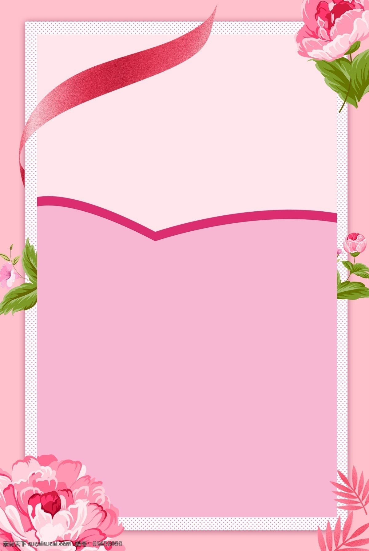 彩色 花朵 彩带 女生 节 背景 粉色 边框 装饰 植物 叶子 绸子 自然 艺术