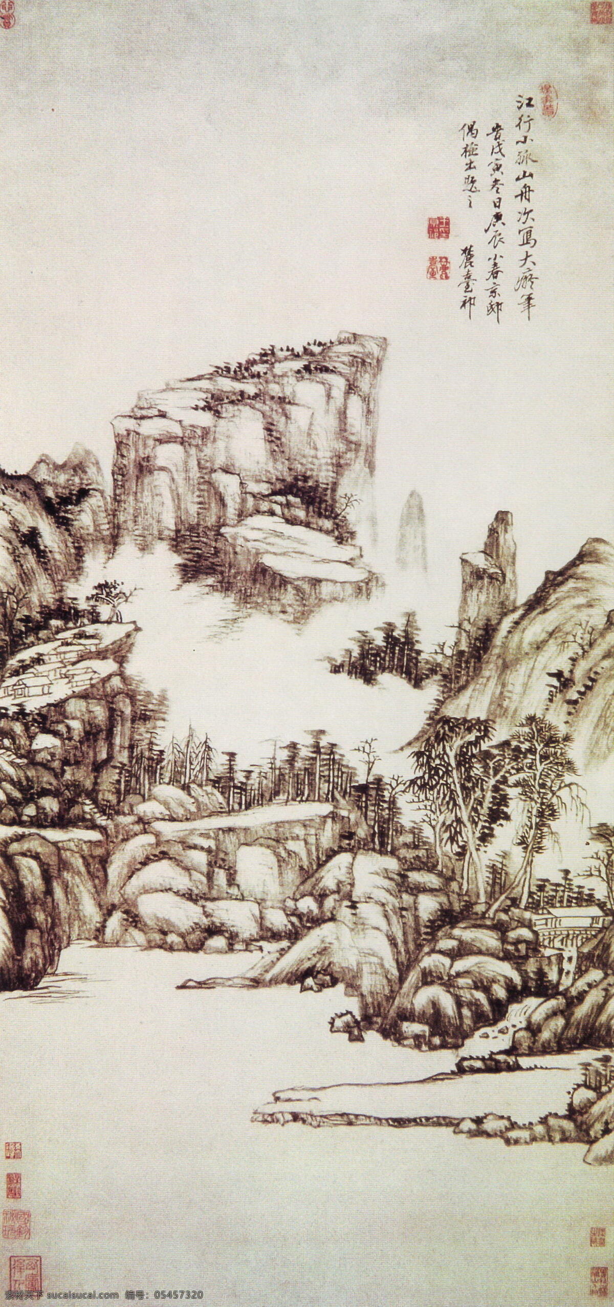 小孤山图轴 清 王原祁 古画 古代绘画 国画 中国古画 书画 中国文化 山水画 诗画 中国古代绘画 绘画书法 文化艺术