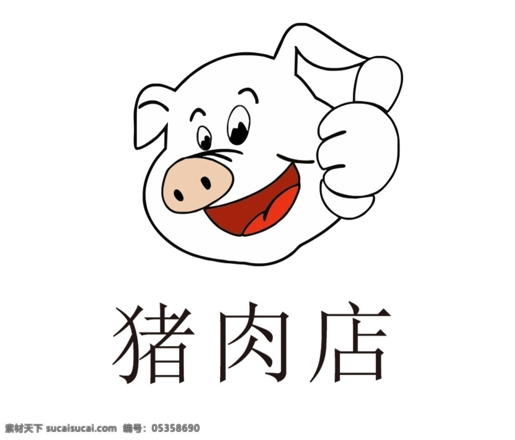 猪头标志 猪头logo 猪头设计 猪头素材 猪八戒素材 猪八戒 logo 猪八戒标志 猪八戒设计 绘画 猪八戒矢量 小猪设计 小猪素材 小猪矢量图 logo设计