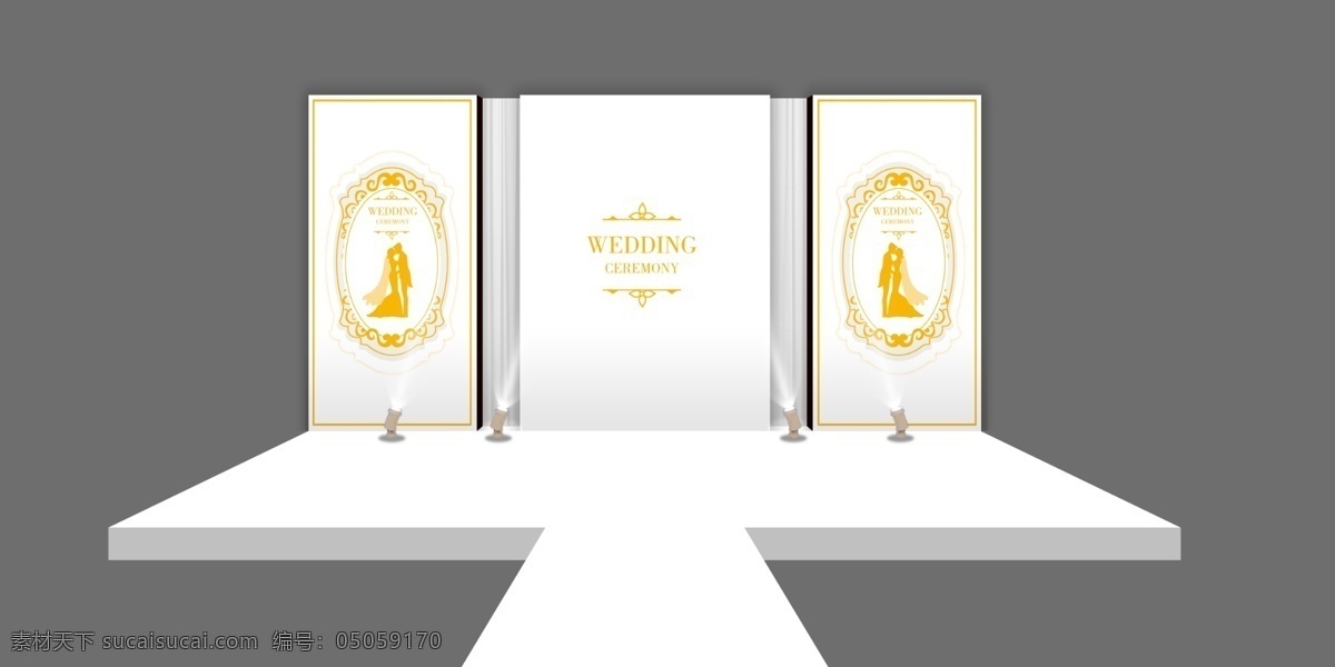 舞台设计 黄白色 婚礼 黄白色婚礼 高清 设计图 高清图片素材 设计素材 模板设计 版面设计背景