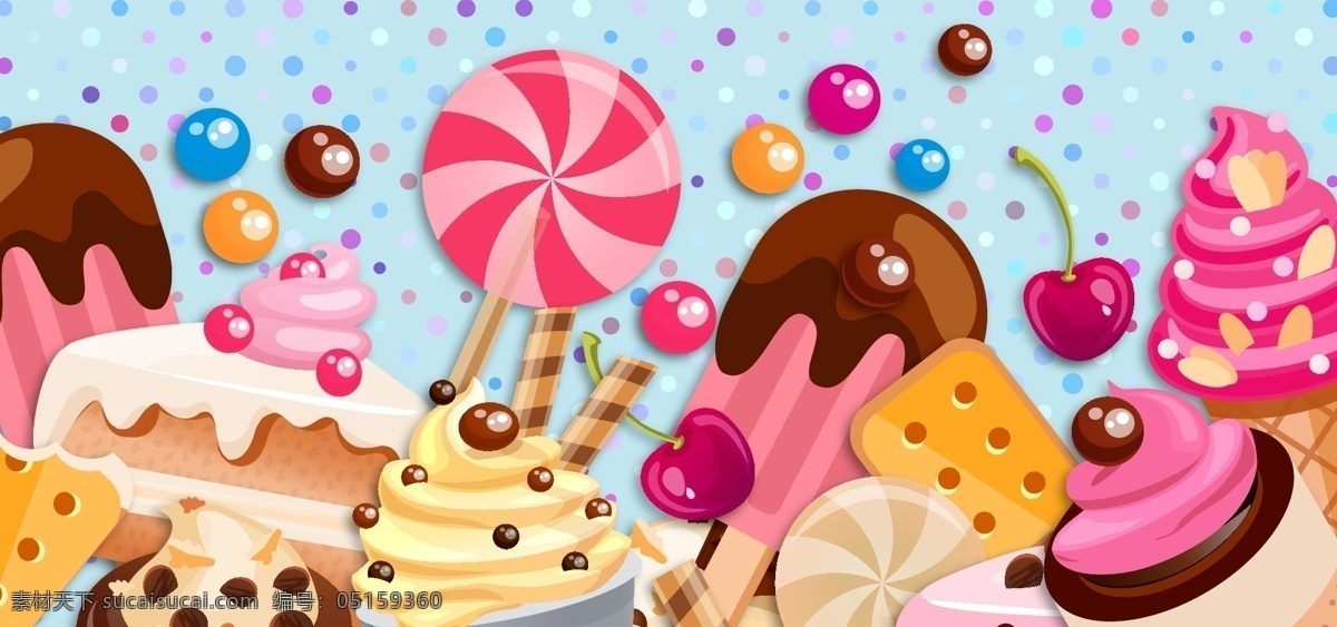 淘宝 矢量 卡通 精美 甜品 棒棒糖 蛋糕 彩色 海报 冰淇淋