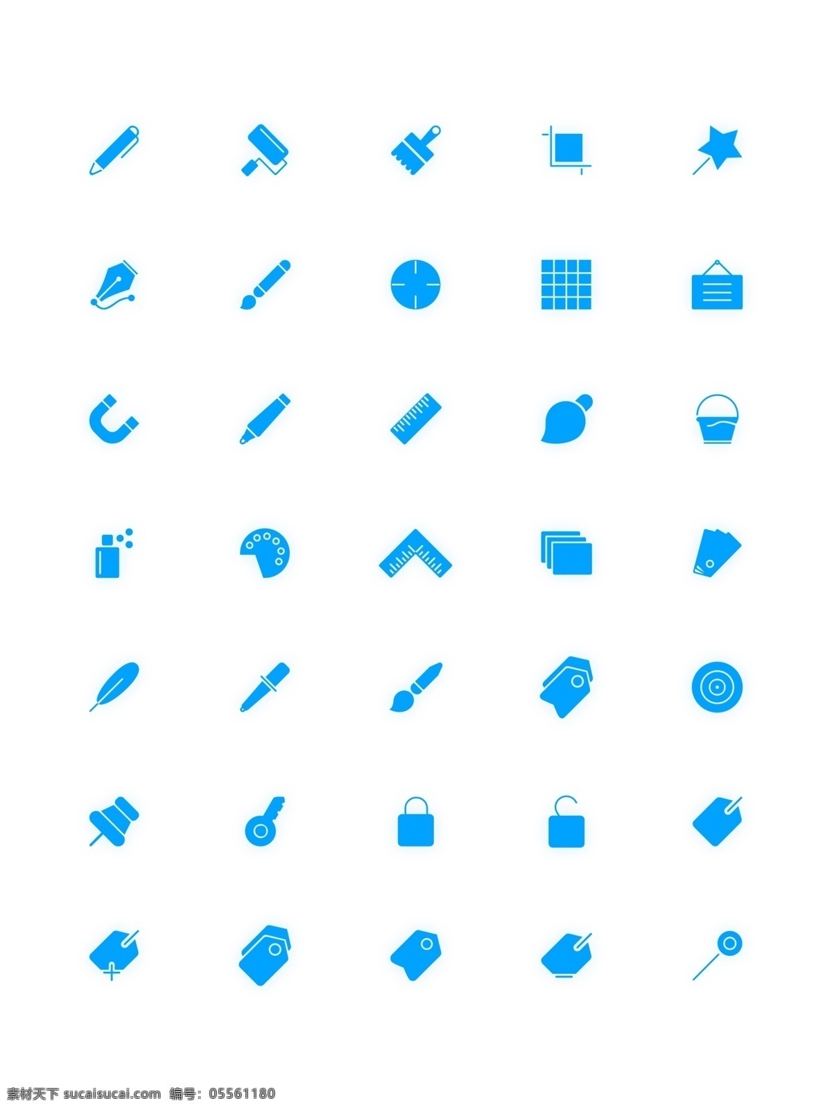 小 清新 工具 icon 小清新 图标 通用 蓝色