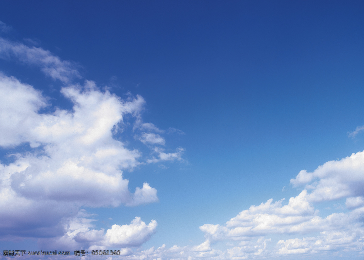 蓝天 白云 湛蓝天空 云彩 风景 自然景观 天空美景 高清图片 蓝天白云 风景图片