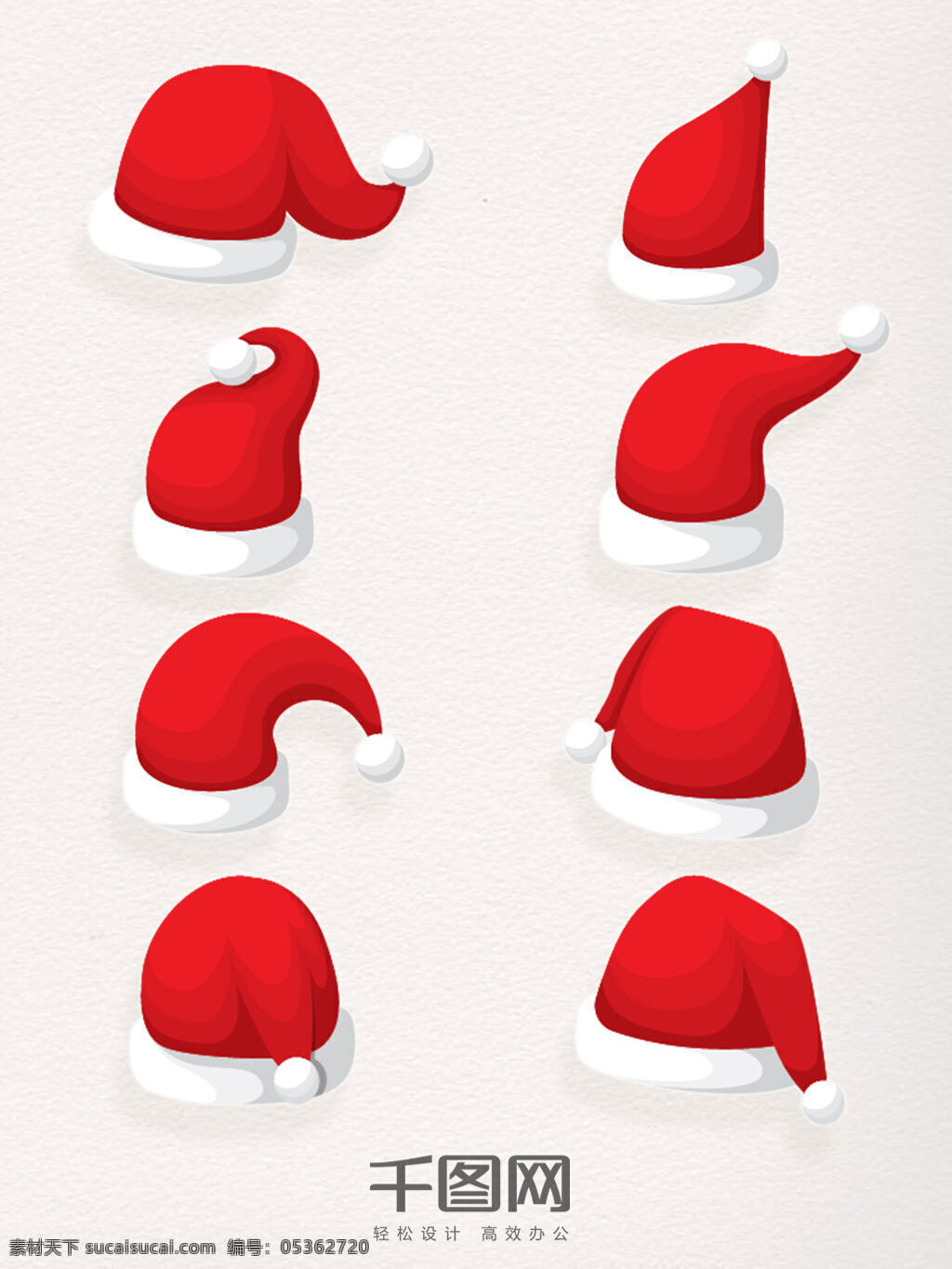 组 圣诞节 超 萌 q 版 圣诞 帽 元素 节日 手绘 圣诞帽子 圣诞老人 快乐 庆祝