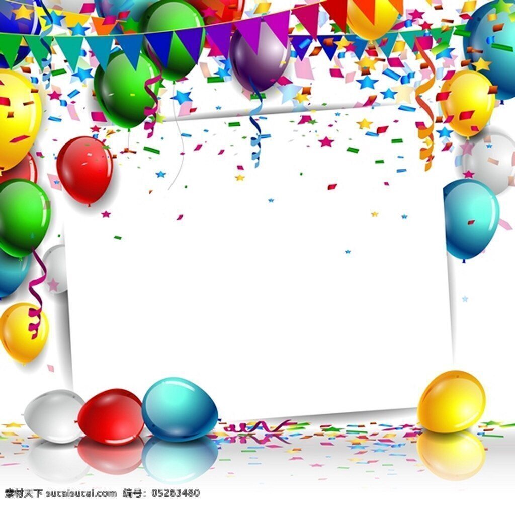 气球背景素材 气球 派对 生日派对 矢量背景