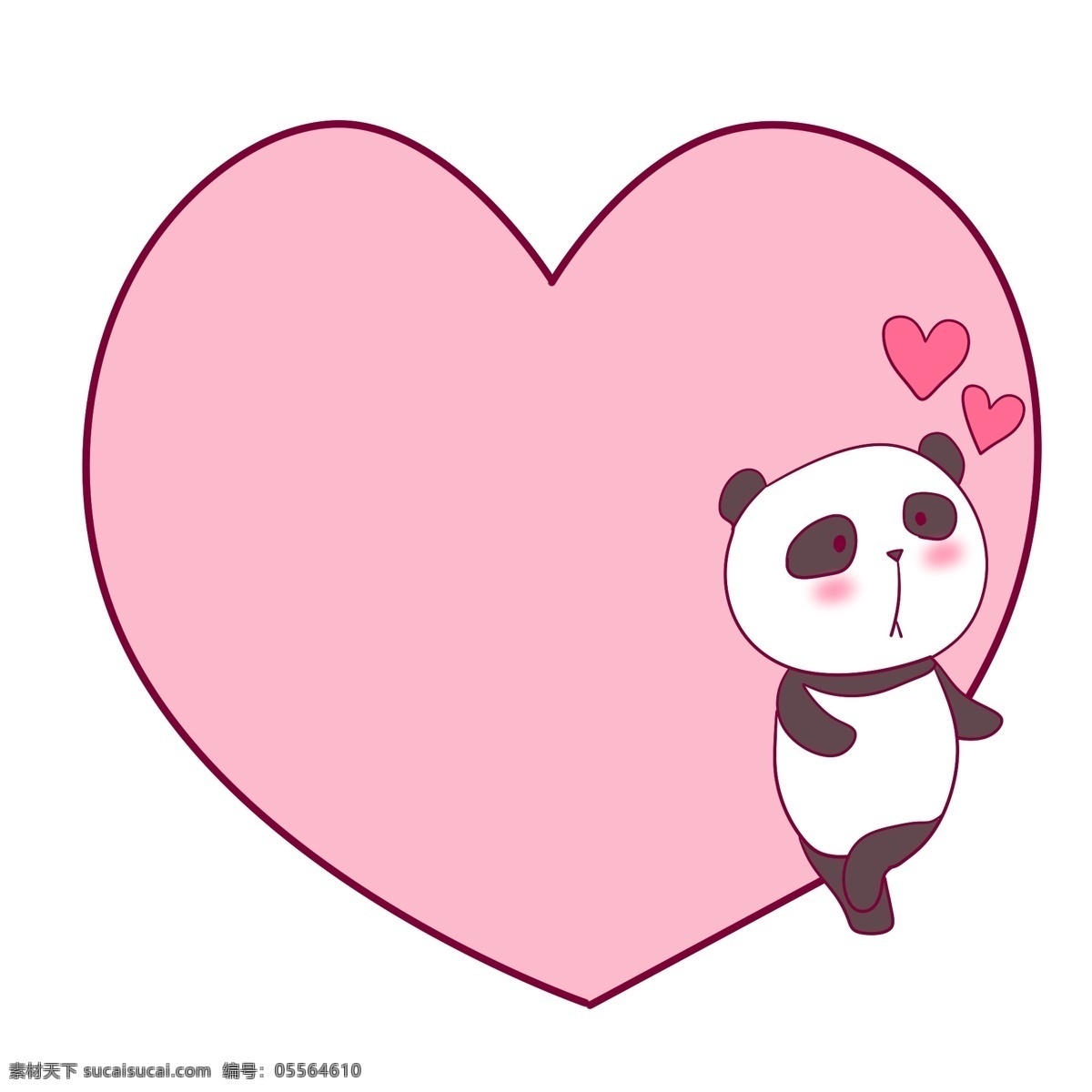 大熊猫 粉色 心形 边框 大熊猫边框 粉色边框 心形边框 可爱的大熊猫 卡通边框 可爱的边框 边框插画 小动物边框