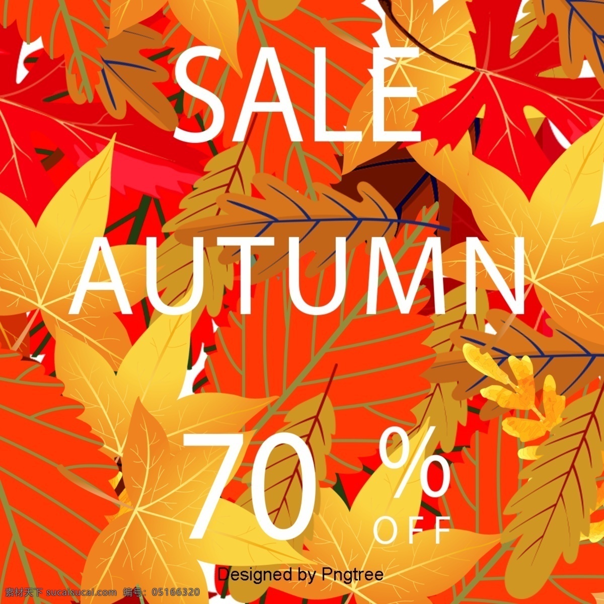 简单 手绘 秋季 促销 季节性 特别 销售 落叶 植物 纳 图拉